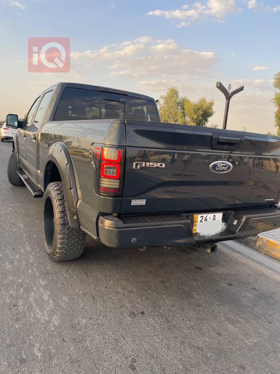 Ford F-150
